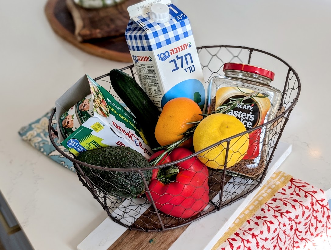 Israeli grocery basket